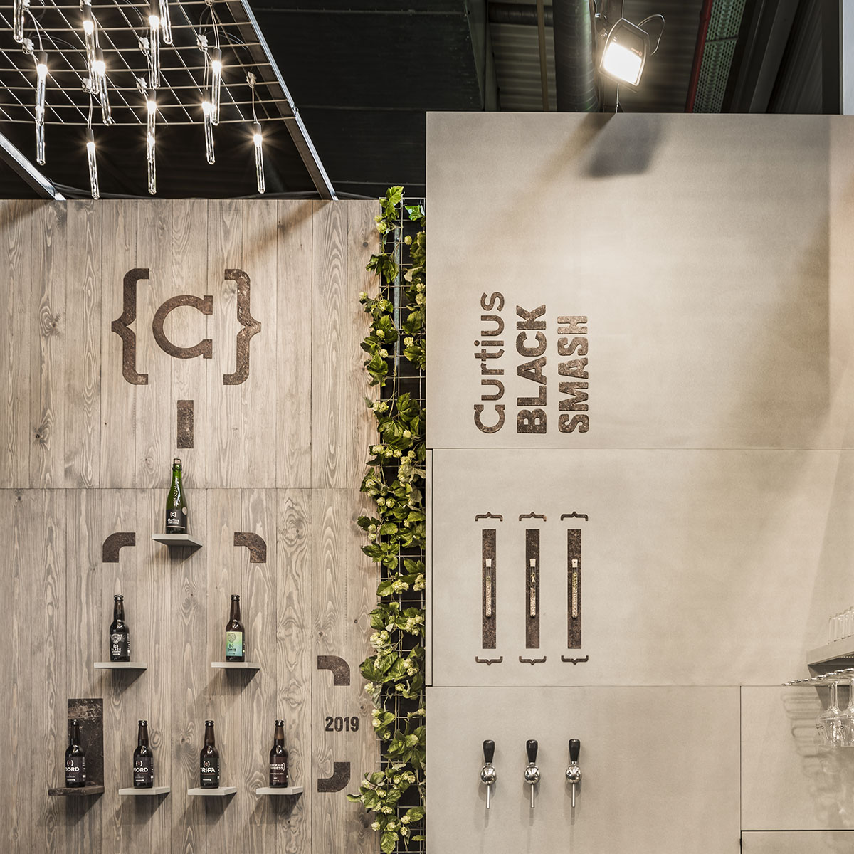 Brasserie [C] — Stand Horecatel — Scénographie · Aménagement stand — vue 2 — Design With Genius, Liège Belgique